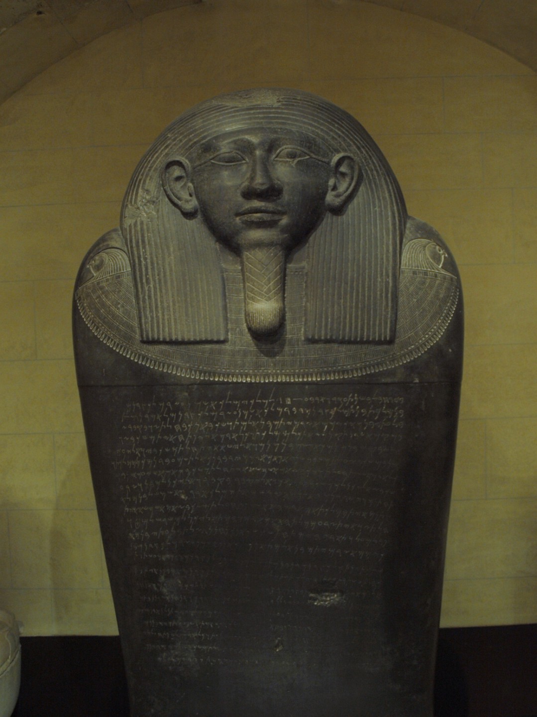 Sarcophagus of King Eshmunazor II Ruler of Sidon in Ancient Lebanon